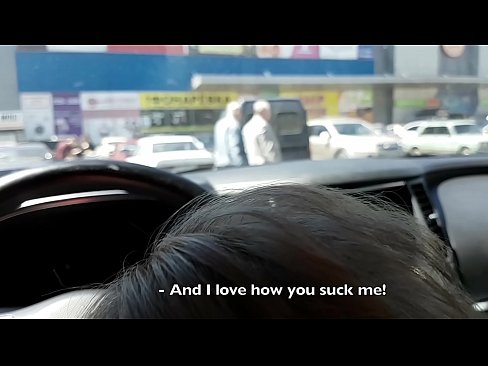 ❤️ Usisan na parkingu ispred supermarketa ☑ Porno na bs.com-pornzog.ru